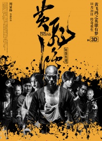 色涩导航